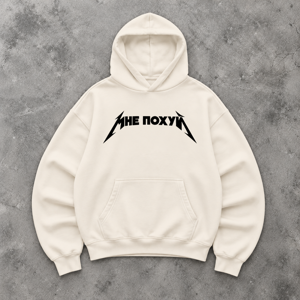 MNE POHUI Oversized Hoodie