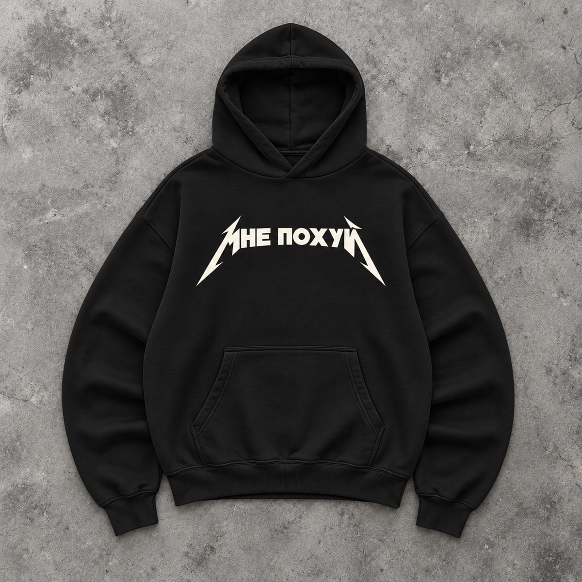 MNE POHUI Oversized Hoodie