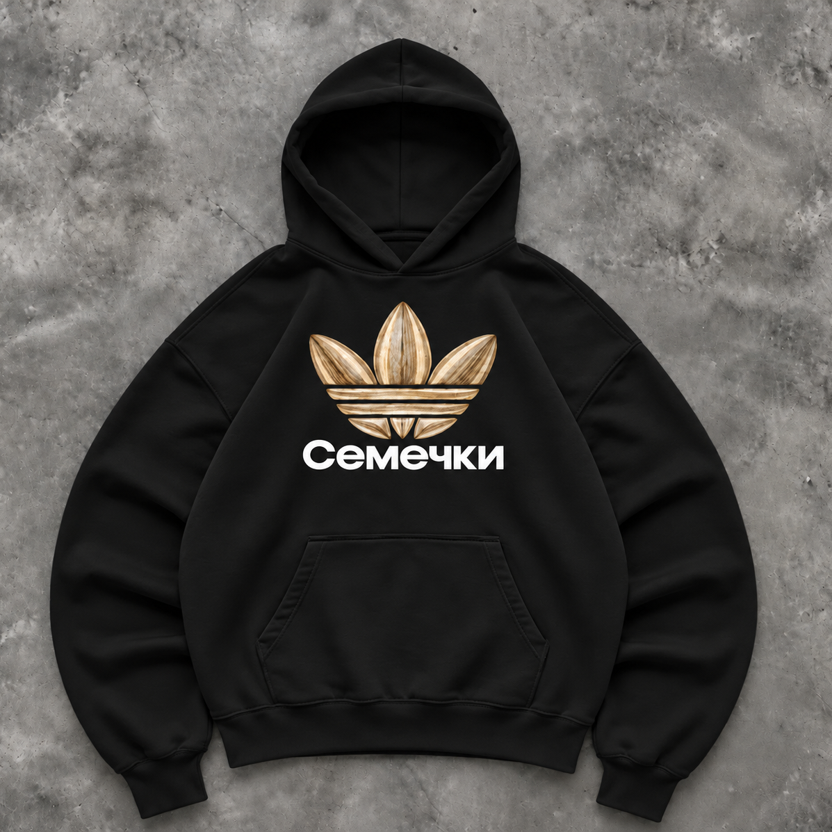 CEMECHKI Oversized Hoodie