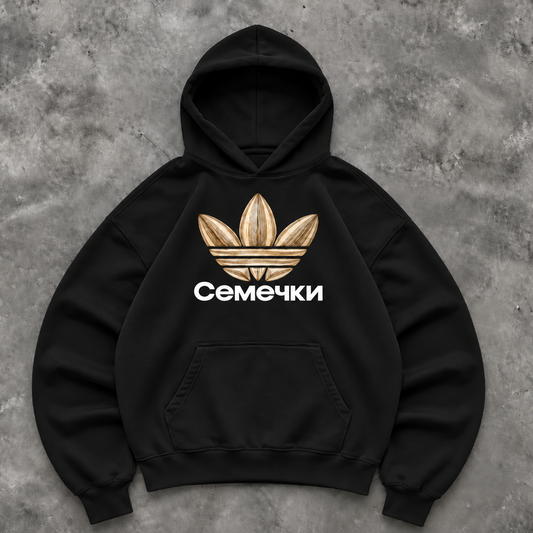CEMECHKI Oversized Hoodie