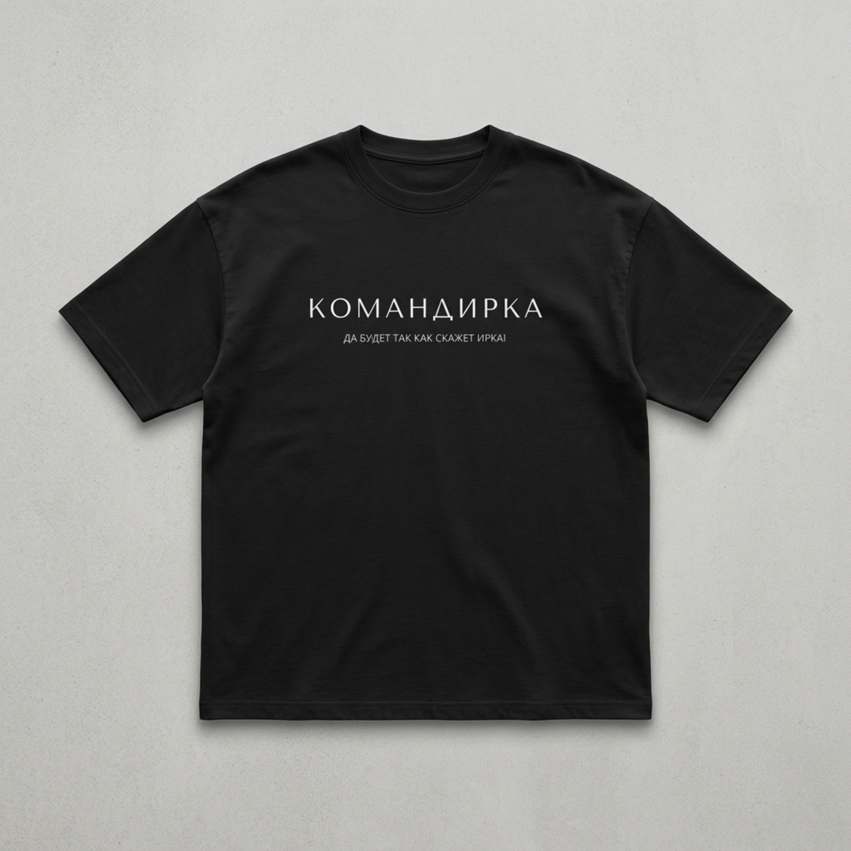 Irina Premium T-Shirt