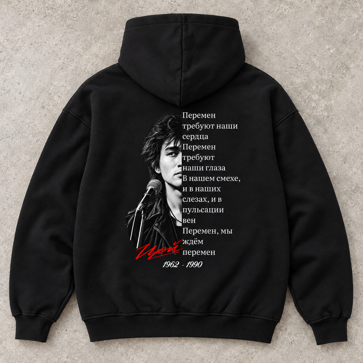 Image for color: schwarz