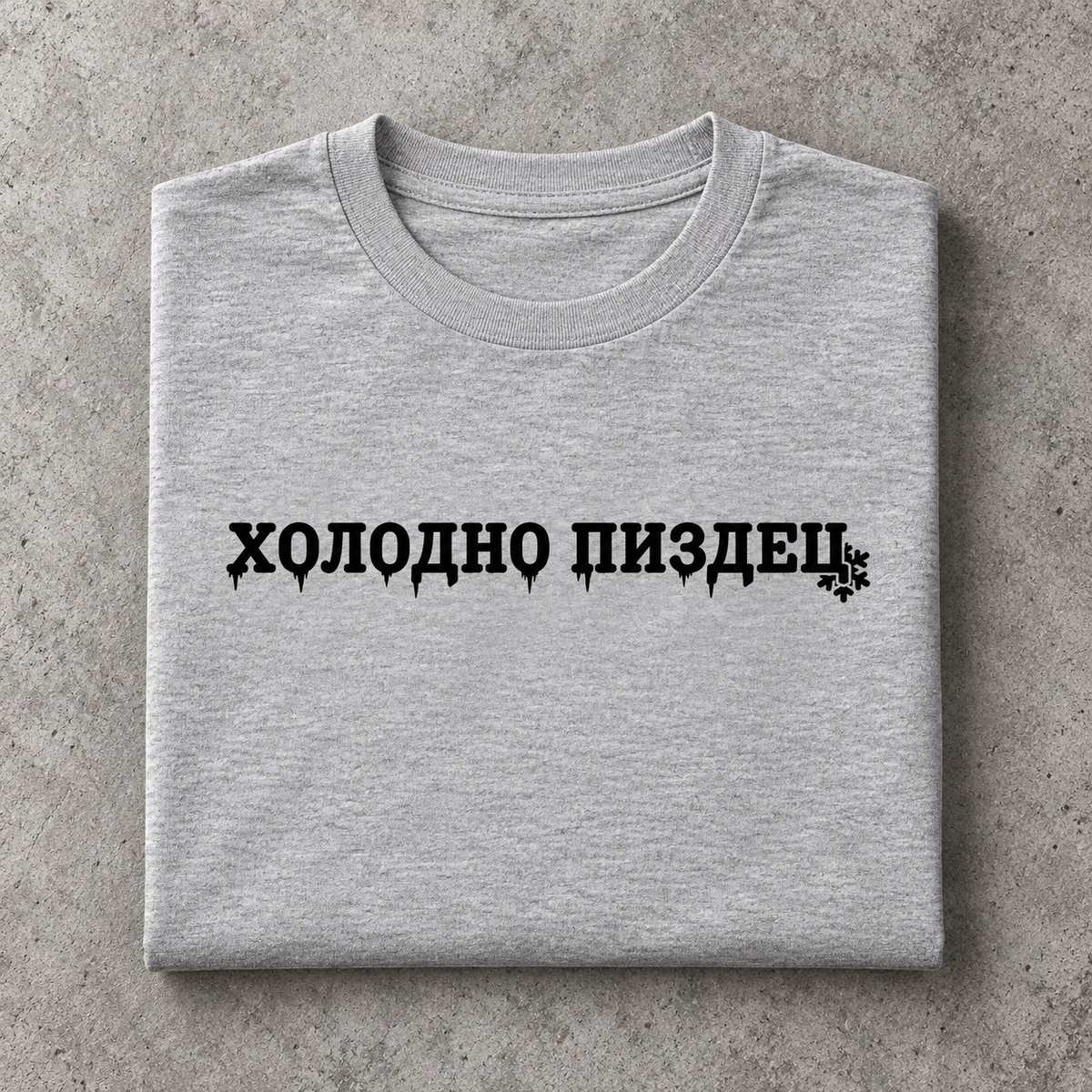 Image for color: sport grey