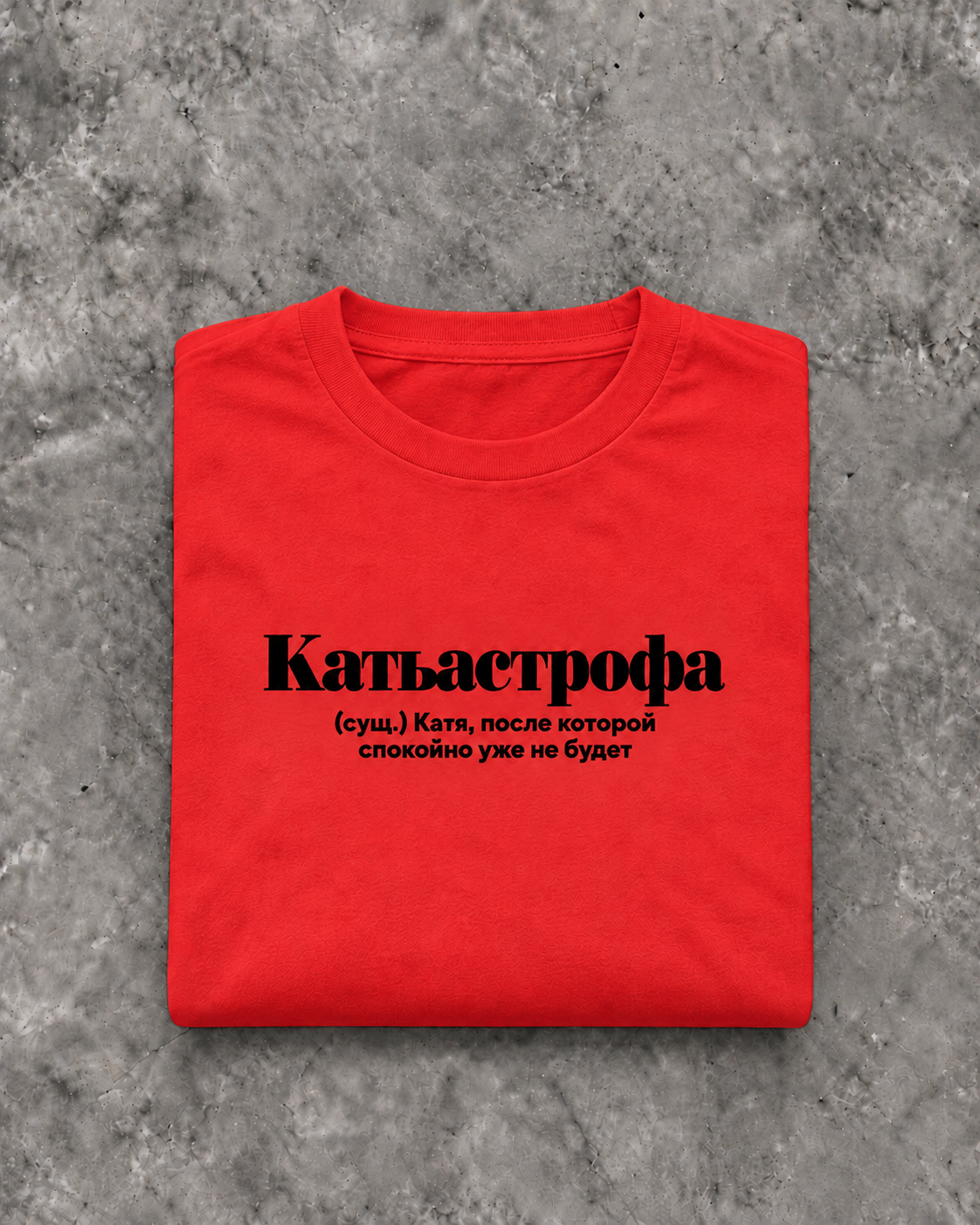 Image for color: rot | Katja T-Shirt | Folded Mockup