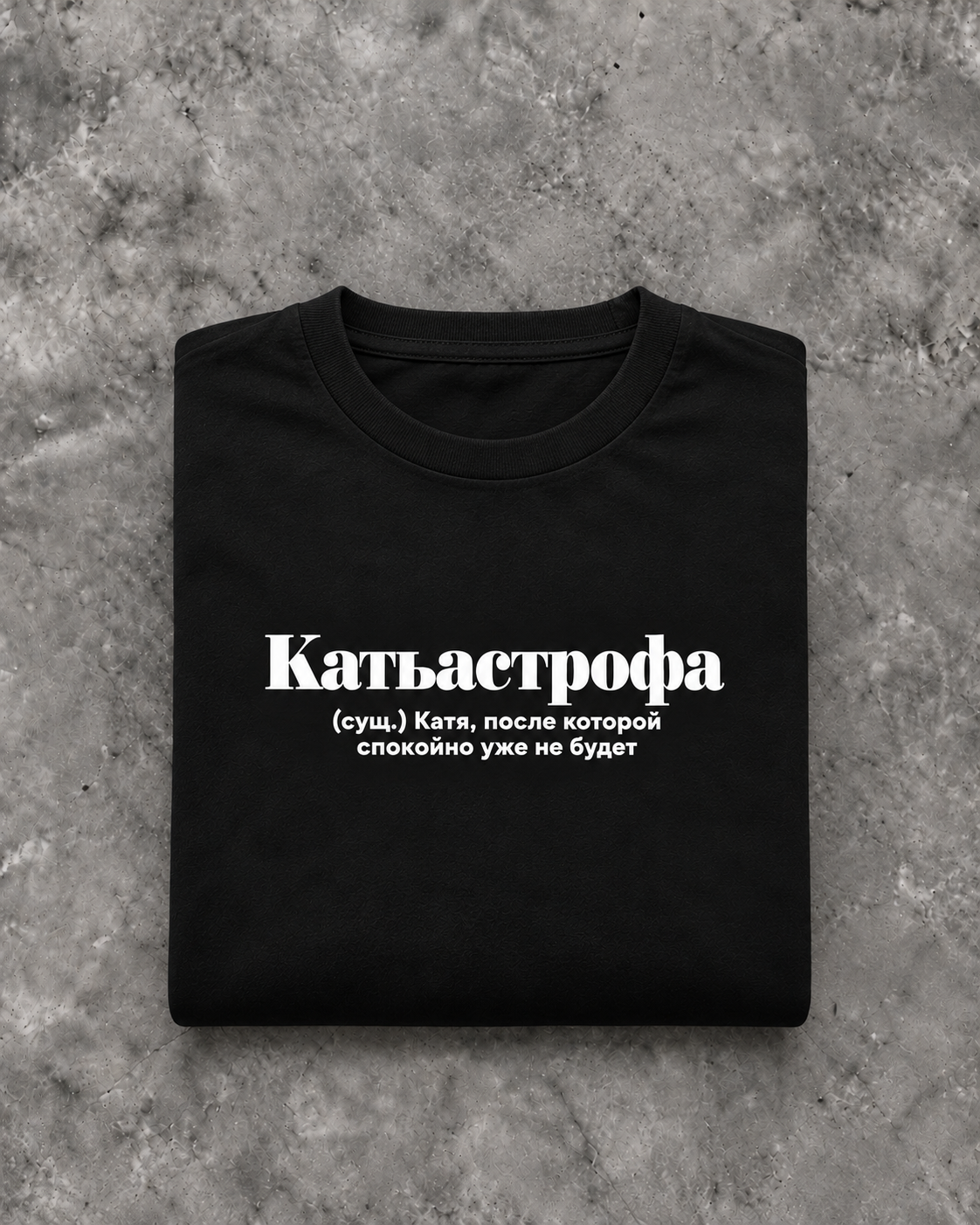 Image for color: schwarz | Katja T-Shirt | Folded Mockup