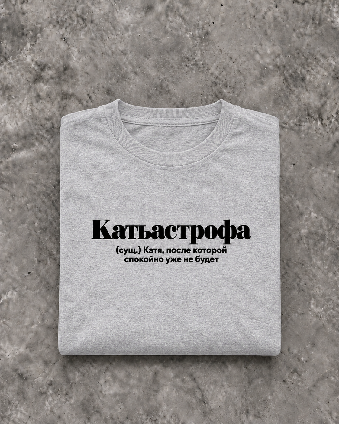 Image for color: sport grey | Katja T-Shirt | Folded Mockup