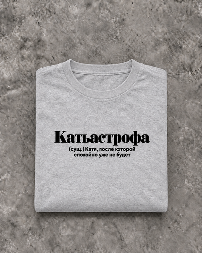 Image for color: sport grey | Katja T-Shirt | Folded Mockup