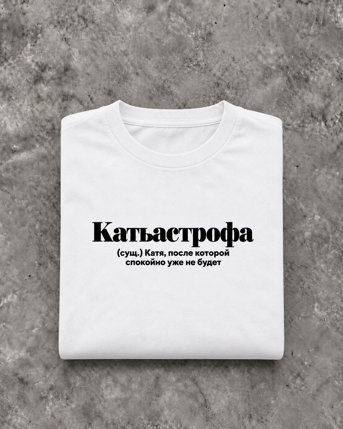 Image for color: weiß | Katja T-Shirt | Folded Mockup