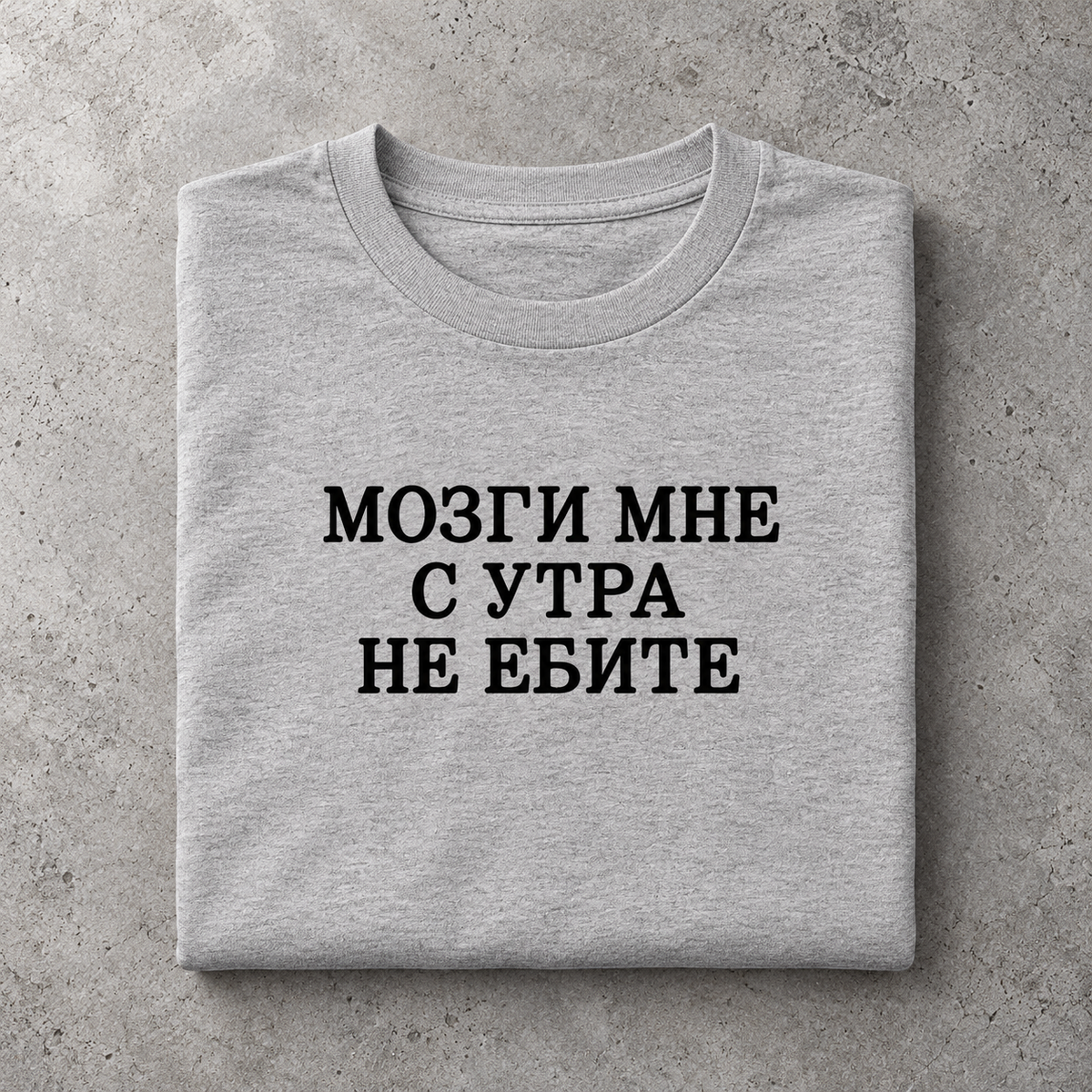 Image for color: sport grey