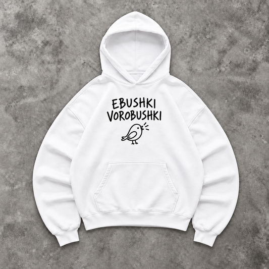 Slavikstyle vorobushki-hoodie – Weiß – Mockup auf Beton